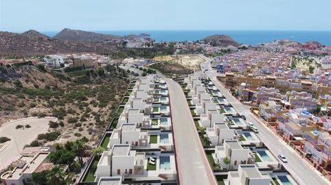Foto 2 de Residencial en venta en San Juan de los Terreros, Pulpí