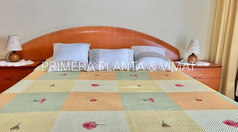 Foto 5 von Wohnung zum Verkauf in El Palau - Escorxador, Mataró