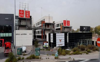 Vista exterior de Oficina en venda en Alcobendas amb Traster