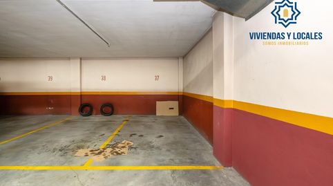 Foto 4 de Garaje en venta en Calle de Juan de Ávila Segovia, 1, Camino de Ronda, Granada Capital