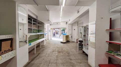 Photo 3 of Premises to rent in Avenida Carrilet del, Santa Eulàlia, Barcelona