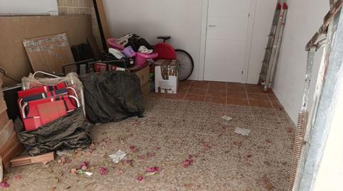 Photo 3 of Premises for sale in Calle Hawai, Aguamarga, Almería