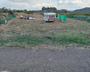 Terreny en venda en Mazarrón