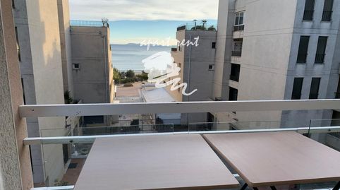SALATÀSANTA MARGARIDA Apartamento de dos dormitorios con parking y vistas al mar, imatge 2