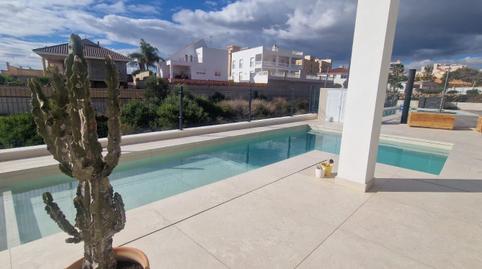 Foto 2 de Casa o xalet en venda a Calarreona, Murcia