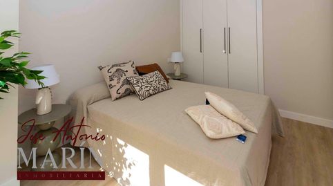 Foto 4 de Apartamento en venta en Santa Marina, Badajoz Capital