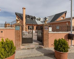 Vista exterior de Local en venda en La Zubia amb Terrassa