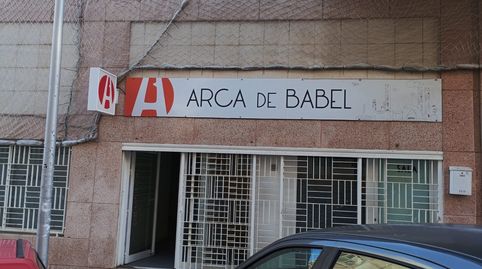 Photo 3 of Commercial properties for sale in Duggi - Rambla - Los Hoteles, Santa Cruz de Tenerife Capital