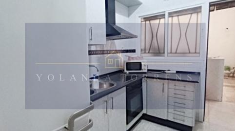 Photo 3 of House or chalet for sale in Centro, Sevilla