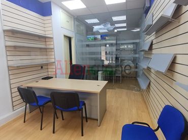 Local comercial en venta en La Villa - Bazuelo