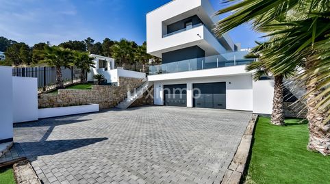 Photo 4 of Houses for sale in Partides comunes - Adsubia, Jávea / Xàbia