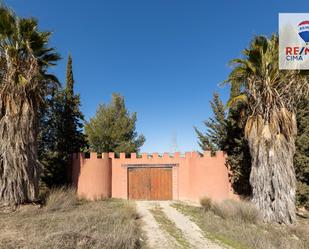 Industrial land for sale in Calle Real de Málaga, 70, Aljomahima - Ermita