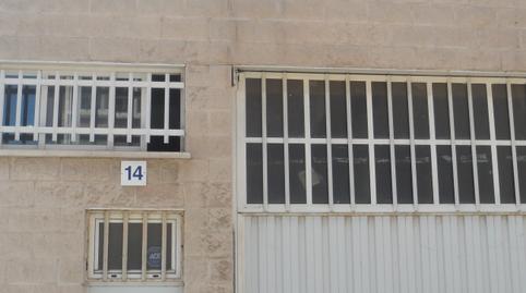Photo 4 of Industrial buildings to rent in Vista Alegre, Madrid