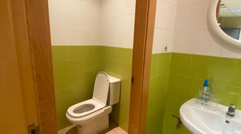 Photo 5 of Premises to rent in Lasesarre, Bizkaia