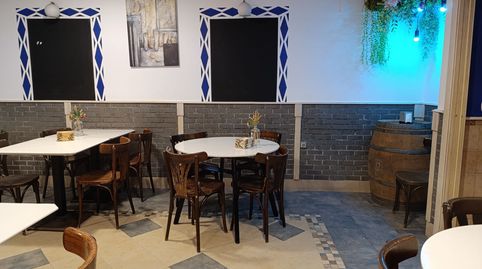 Foto 2 von Geschaftsraum zum Verkauf in Lapice - Larreaundi - Olaberria - Meaka, Irun