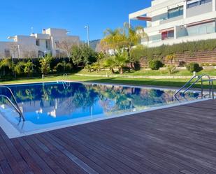 Swimming pool of Planta baja for sale in  Córdoba Capital  with Heating, Private garden and Terrace