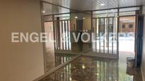 Office for sale in  Barcelona Capital