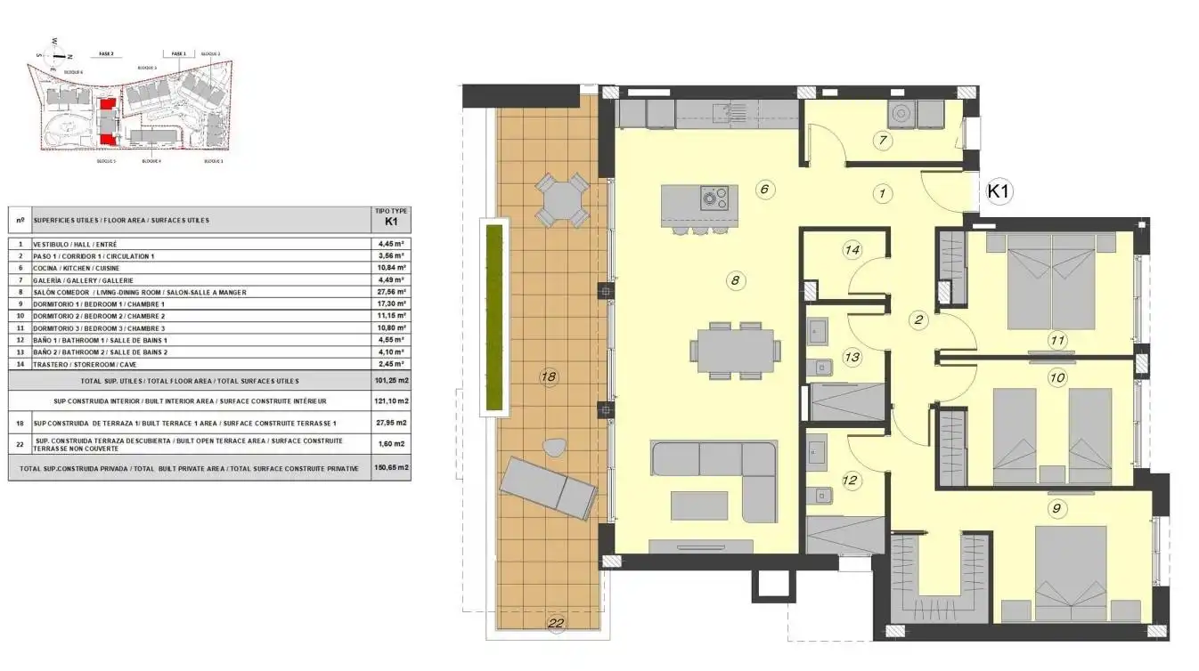 Apartment with terrace for sale in Calle Pico alcazaba, imagen 17