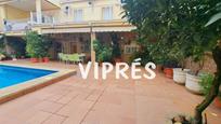 Garden of House or chalet for sale in Mérida  with Air Conditioner, Terrace and Swimming Pool