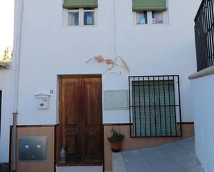 Vista exterior de Casa adosada en venda en Illora amb Terrassa