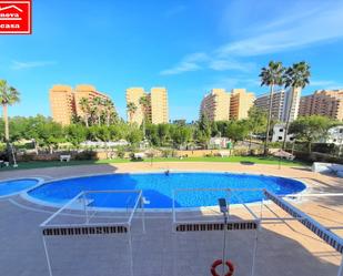 Apartament en venda a Costa Caribe