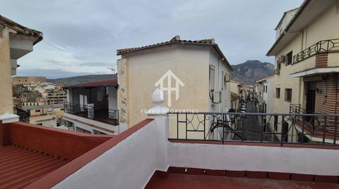 Photo 5 of House or chalet to rent in Calle Cuesta de la Almona, Loja, Granada