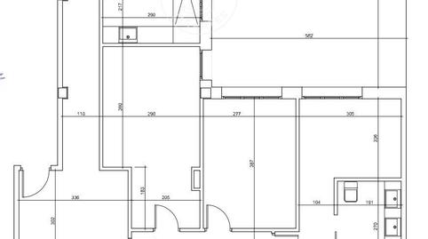 Photo 2 of Flat for sale in Avenida Avenida de Carlos III el Noble, 2º Ensanche, Navarra