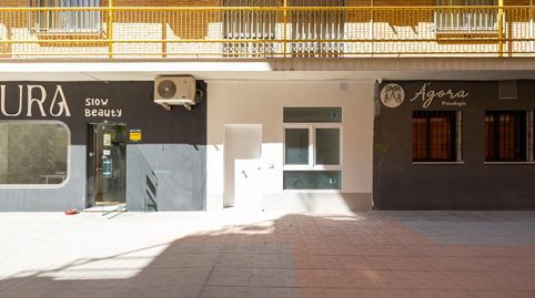 Foto 2 de Estudio en venta en Calle de las Casillas de Prats, Centro - Sagrario, Granada Capital
