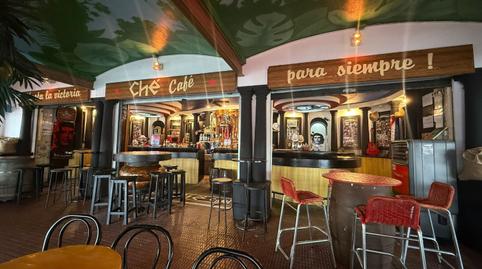 Photo 2 of Premises for sale in Marinada, Montgrí, Empuriabrava