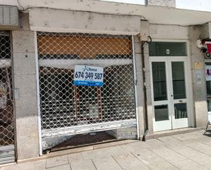 Premises for sale in Pontevedra Capital 