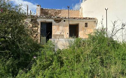 Vista exterior de Finca rústica en venda en Torrox