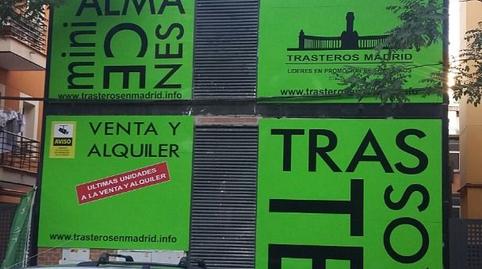 Photo 4 of Premises for sale in N/a, -1, Adelfas, Madrid