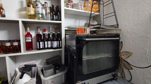 Photo 5 of Premises for transfer in El Parc i la Llacuna del Poblenou, Barcelona Capital