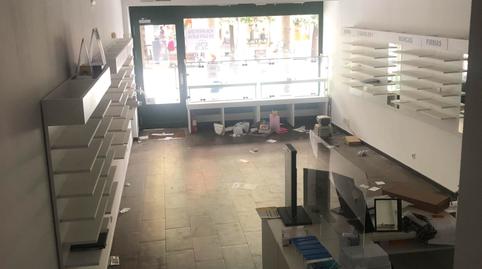 Photo 2 of Premises to rent in N/a, -1, Centro, Valladolid