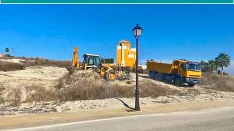 Foto 4 de Residencial en venda a Centro - Calzada - Cabo Noval, Cádiz