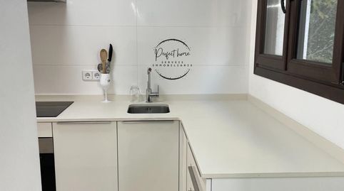 Foto 5 de Piso de alquiler en Carretera de la Margineda, Margineda, Andorra la Vella