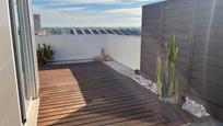 Terrassa de Estudi en venda en  Barcelona Capital amb Terrassa i Moblat