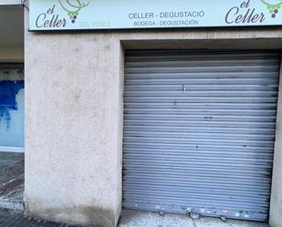 Local en venda en Sant Feliu de Llobregat