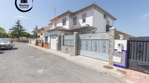 Foto 2 de Casa o chalet en venta en Calle Huelva, 3, Láchar, Granada
