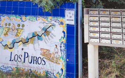 Exterior view of Land for sale in  Murcia Capital