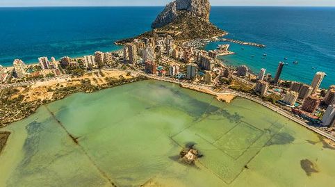 Foto 4 von Wohnung zum Verkauf in Cl Portalet, Zona Pueblo, Calpe / Calp