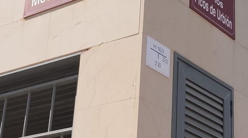 Photo 3 of Garage for rent in Calle Medrano, 7, La Cava - Fardachón, Logroño