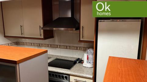 Foto 4 de Apartamento en venta en Ac-183, 28, Sada (A Coruña), A Coruña
