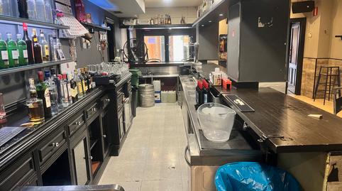 Photo 4 of Premises for sale in Amaia Kalea, 2, Lamiako - Txopoeta, Bizkaia