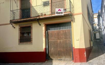 Vista exterior de Casa o xalet en venda en  Córdoba Capital amb Aire condicionat, Calefacció i Jardí privat