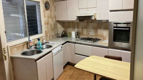 Foto 3 de Finca rústica en venta en Caldes de Malavella, Girona