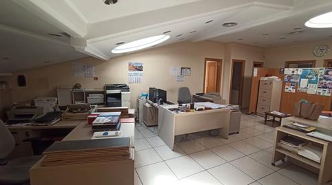 Photo 3 of Office for sale in Calle la Plaza, Centro, Madrid