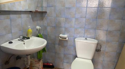 Photo 5 of Premises to rent in Calle de Cronista Maraver, 2, Viñuela - Rescatado, Córdoba