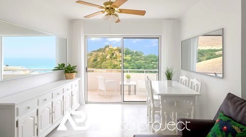 Foto 2 de Piso en venta en Pasaje Austria, 9m, San Eugenio Alto, Adeje