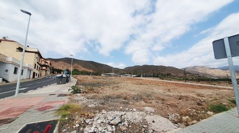 Parcela en venta en Salobreña, Urbanizado y Asfaltado., imatge 4